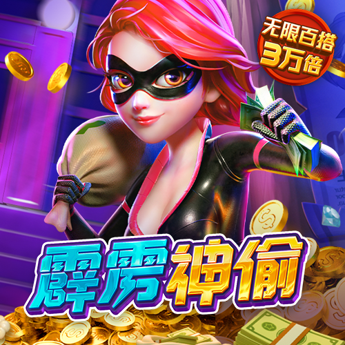 cbin仲博登录注册网址
