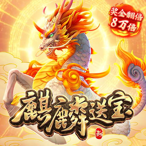 bob半岛平台体育