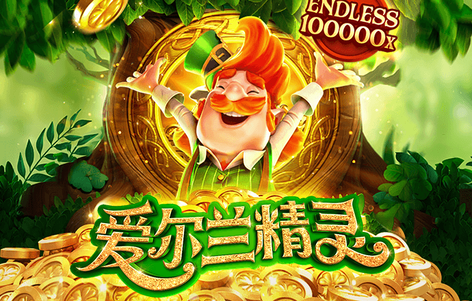 3868银河总站官网