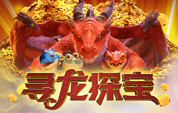 新澳门金牛网站