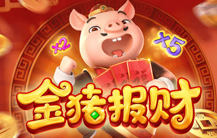 火狐体育官网APP
