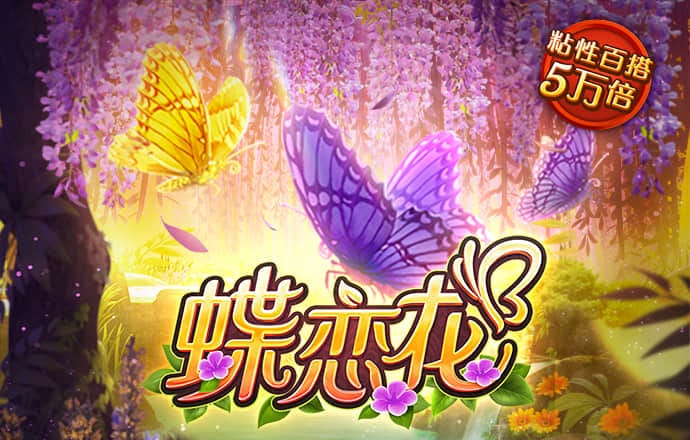 ng体育官网app下载