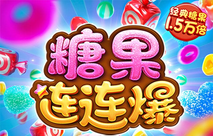 hthvip网页登录