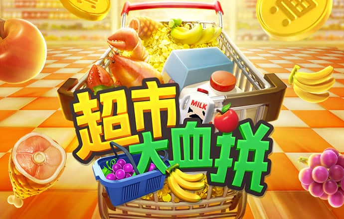 金年华体育平台官网入口