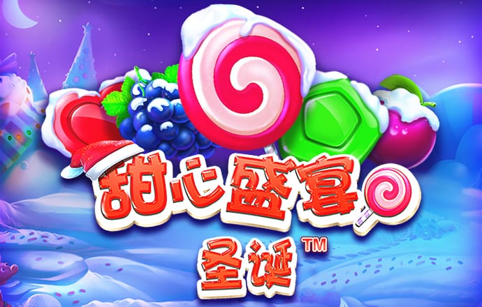全民彩票下载大全官网