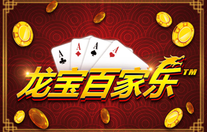 威尼斯娱乐官方