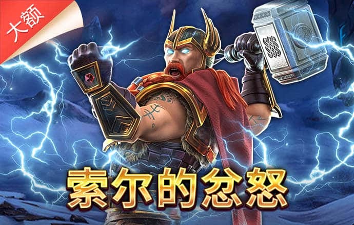 2121非凡体育登录入口