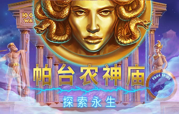 杏彩体育平台登录