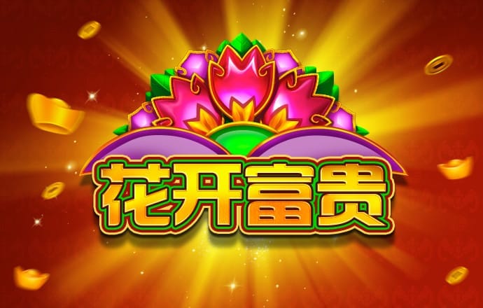 华体育app官网登录