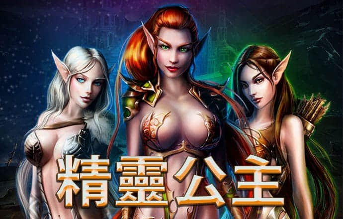 摇钱树澳门网站一肖中特
