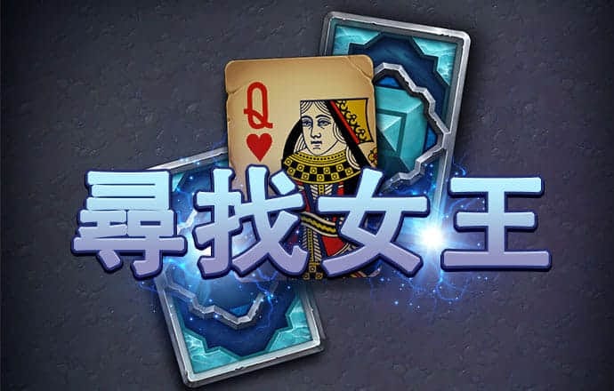 人人体育app官方下载