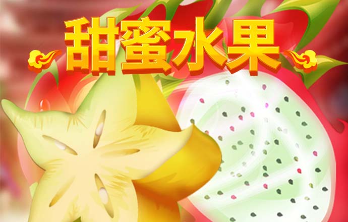 金年汇体育app官方下载