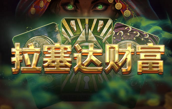 博鱼·体育(中国)官方入口登陆