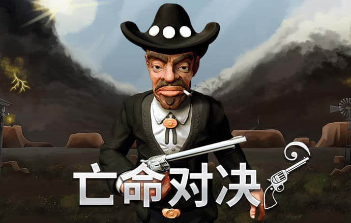 博彩导航