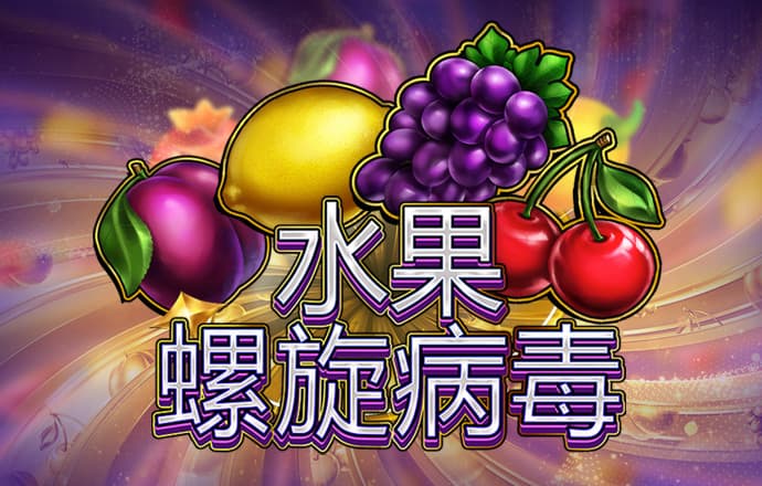 九州体育官网下载