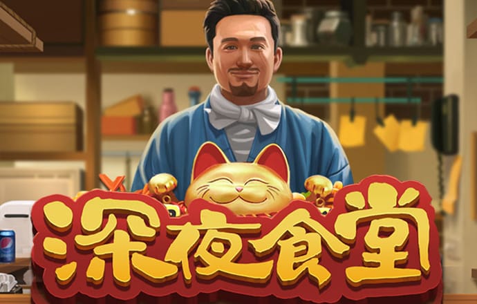 老狼信息网贰佰信息网金属仙踪林