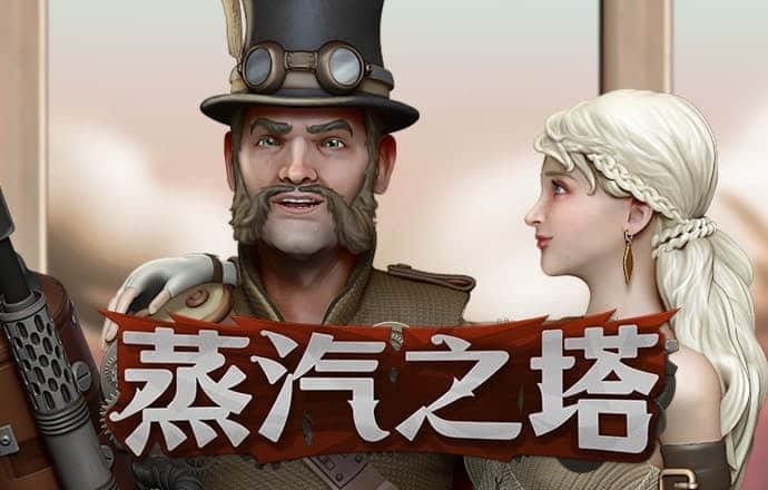 江南app体育官网登录
