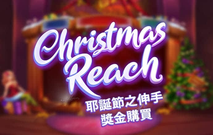 manbext体育官网app