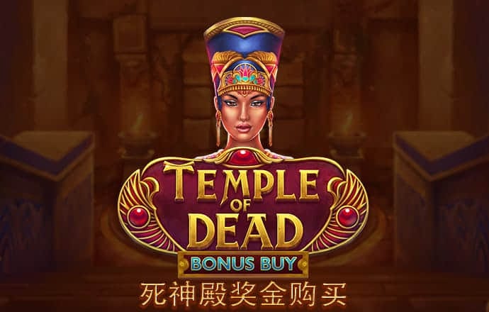 贝博体育官方app下载