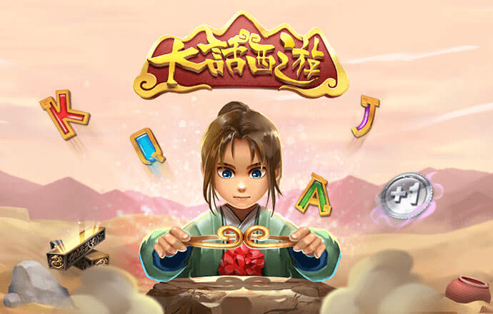 爱游戏全站APP登录官网